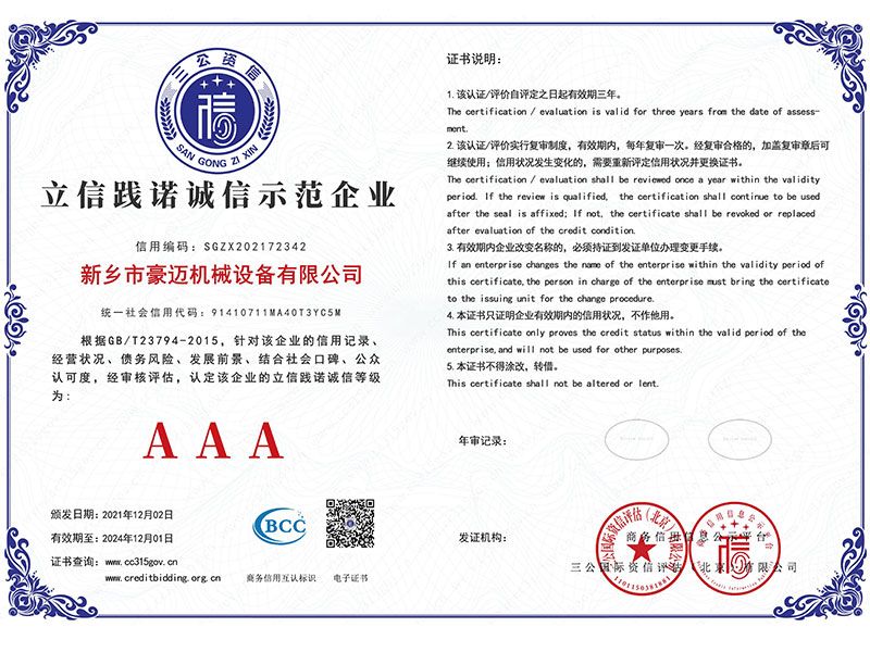 a5d5c4e7c40dff21af86a650f96b341e_800x800.jpg